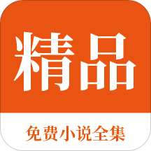 亚搏手机版app